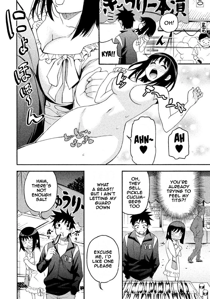 Bousou Shojo Chapter 62 page 4 - 
