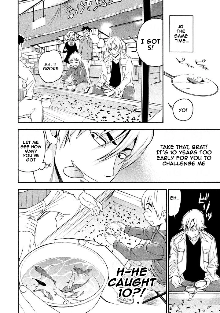 Bousou Shojo Chapter 62 page 6 - 