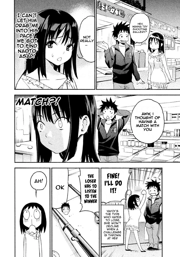 Bousou Shojo Chapter 62 page 8 - 