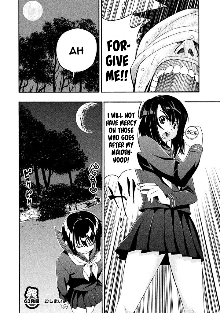 Bousou Shojo Chapter 63 page 16 - 