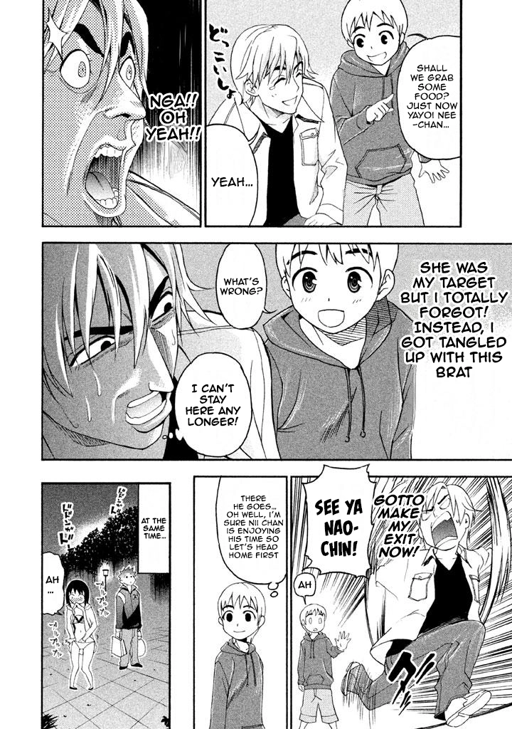 Bousou Shojo Chapter 63 page 4 - 