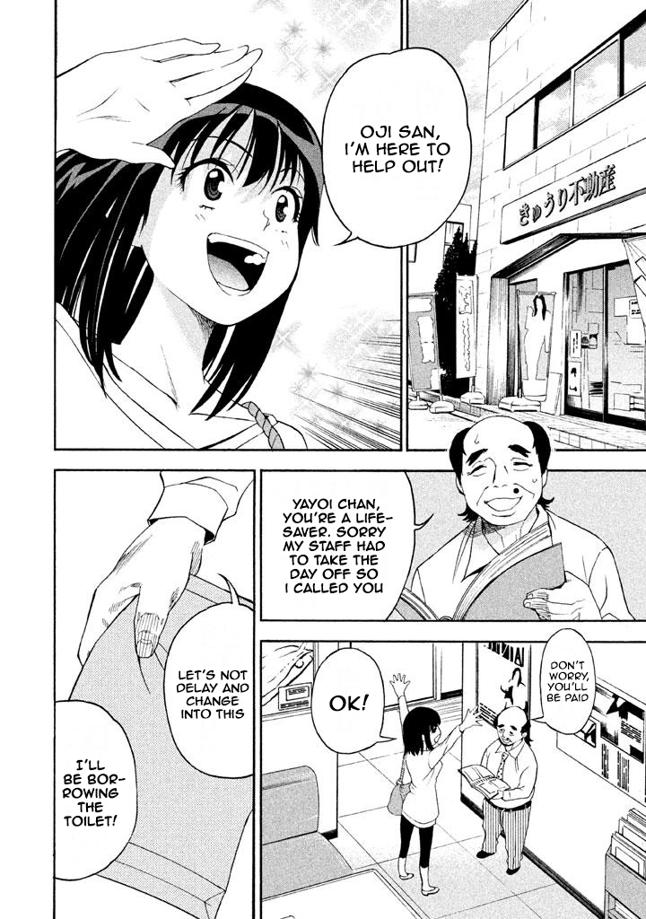 Bousou Shojo Chapter 64 page 2 - 