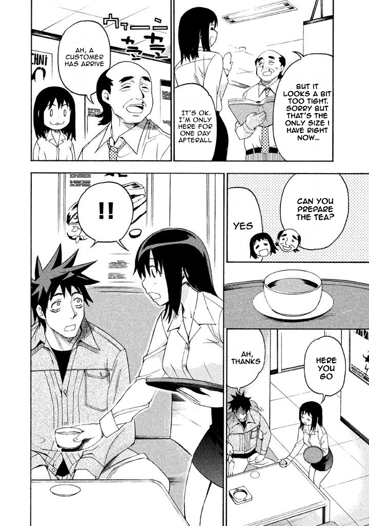 Bousou Shojo Chapter 64 page 4 - 