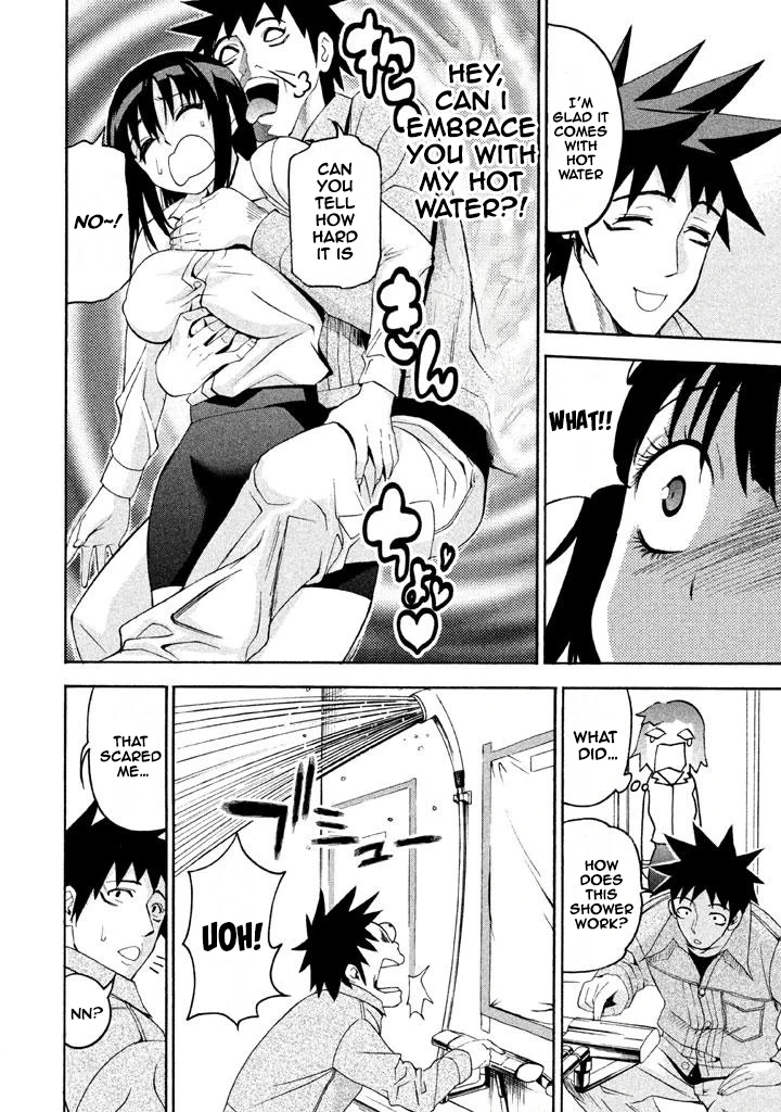 Bousou Shojo Chapter 64 page 10 - 