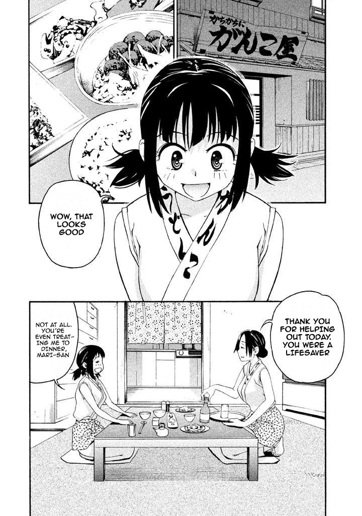 Bousou Shojo Chapter 66 page 2 - 