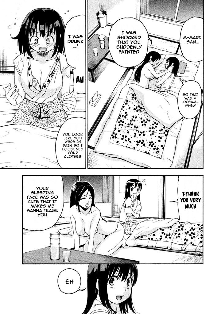 Bousou Shojo Chapter 66 page 11 - 