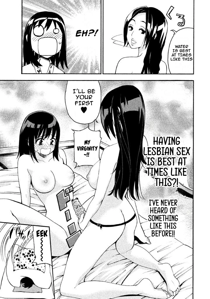 Bousou Shojo Chapter 66 page 13 - 