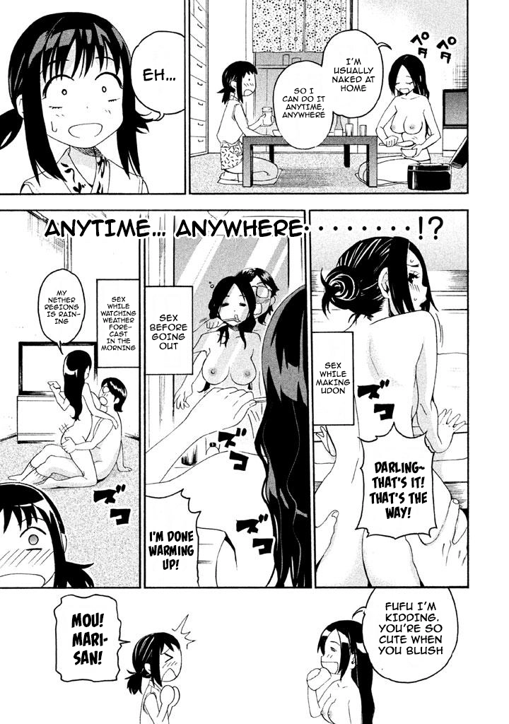 Bousou Shojo Chapter 66 page 5 - 