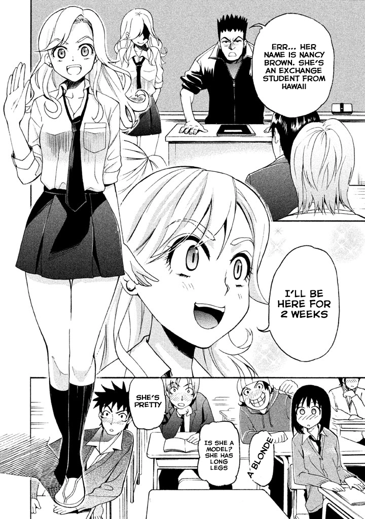 Bousou Shojo Chapter 67 page 2 - 