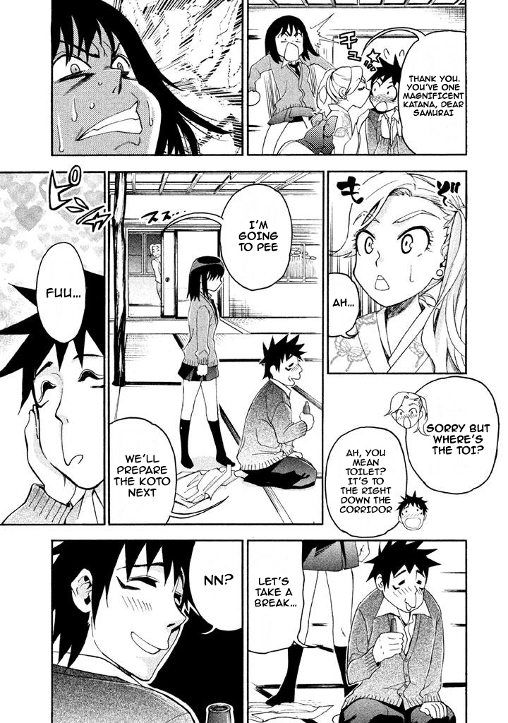 Bousou Shojo Chapter 67 page 13 - 
