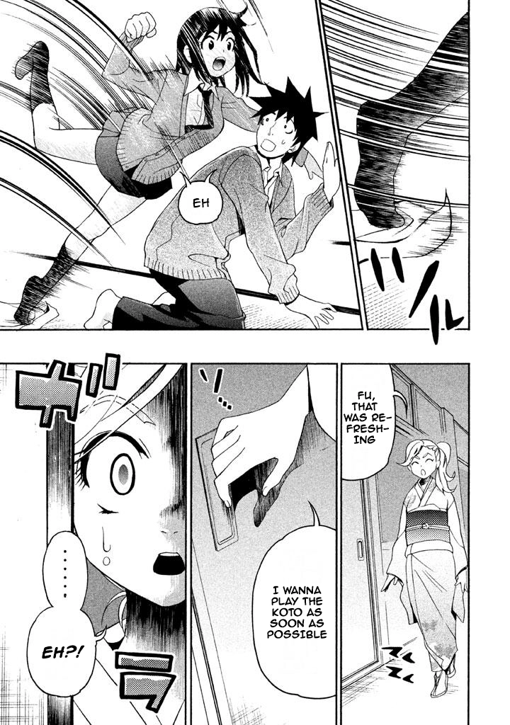 Bousou Shojo Chapter 67 page 15 - 