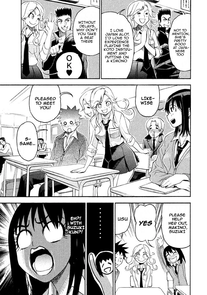 Bousou Shojo Chapter 67 page 3 - 