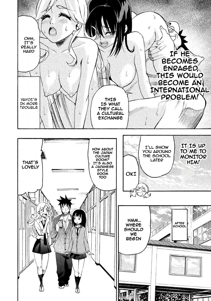Bousou Shojo Chapter 67 page 4 - 