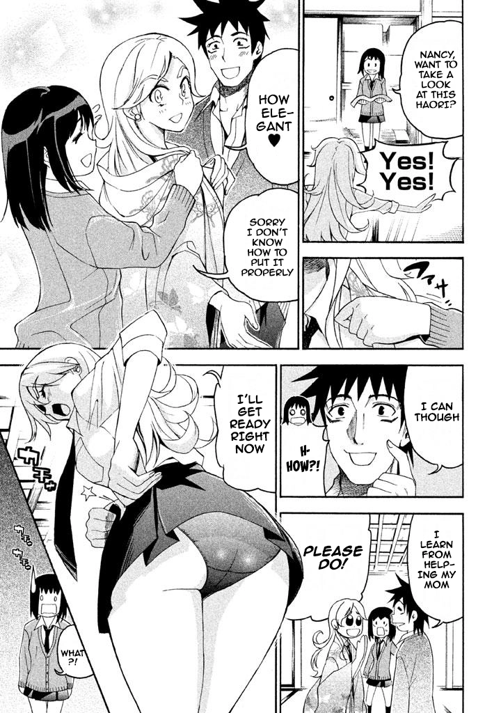Bousou Shojo Chapter 67 page 7 - 
