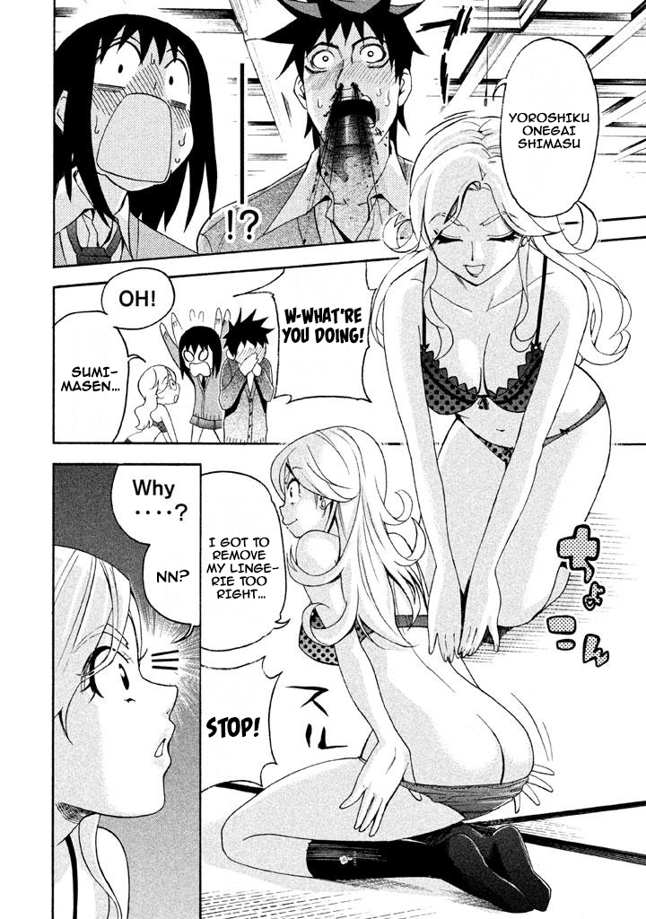 Bousou Shojo Chapter 67 page 8 - 