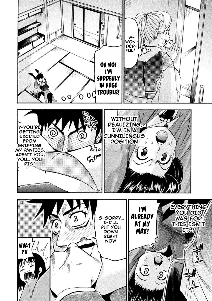 Bousou Shojo Chapter 68 page 2 - 