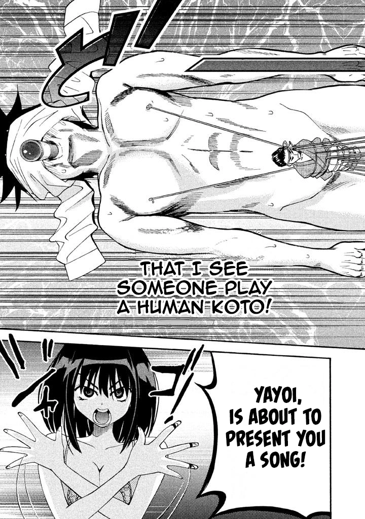 Bousou Shojo Chapter 68 page 11 - 