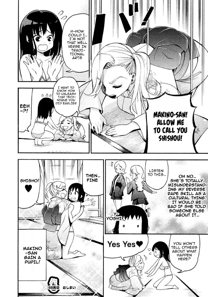 Bousou Shojo Chapter 68 page 18 - 