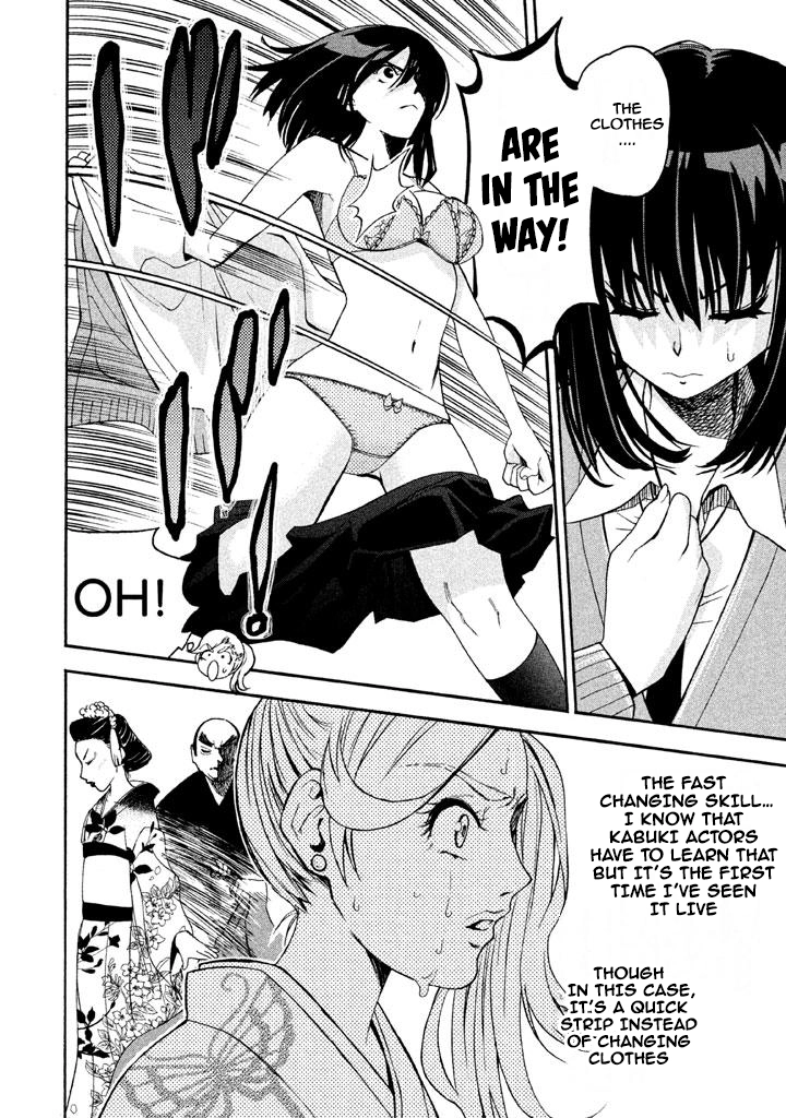 Bousou Shojo Chapter 68 page 8 - 