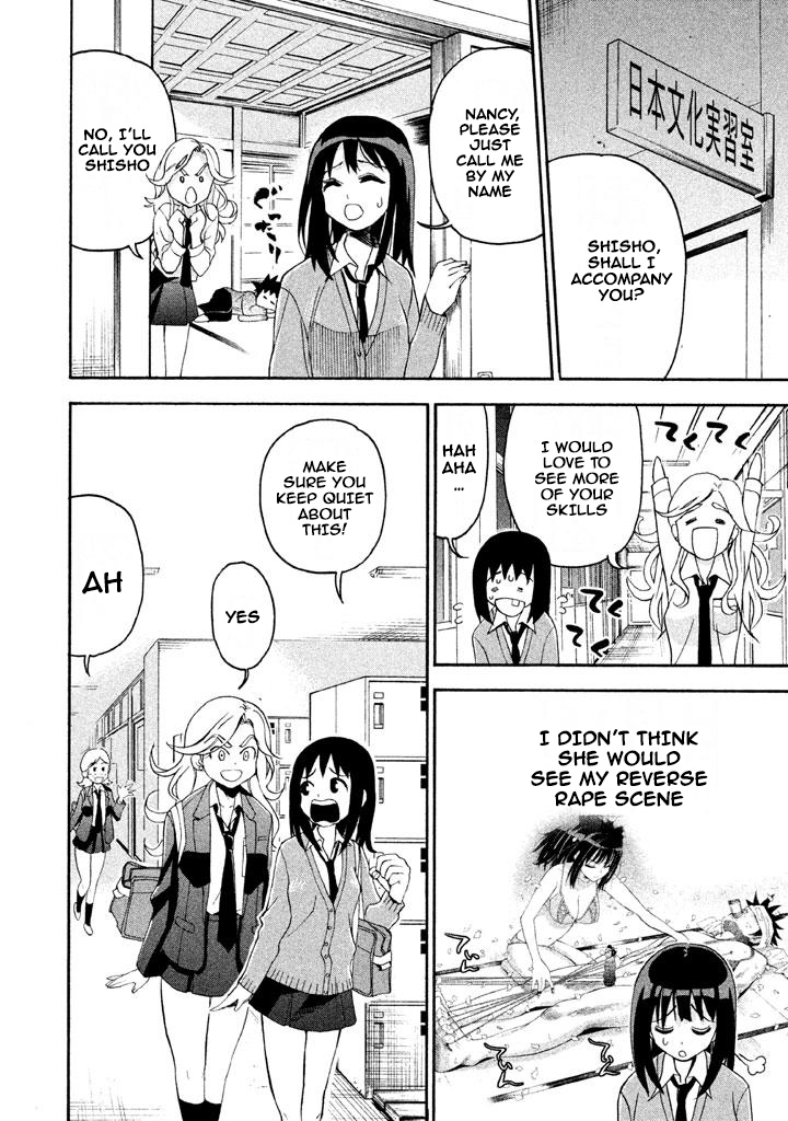 Bousou Shojo Chapter 69 page 2 - 