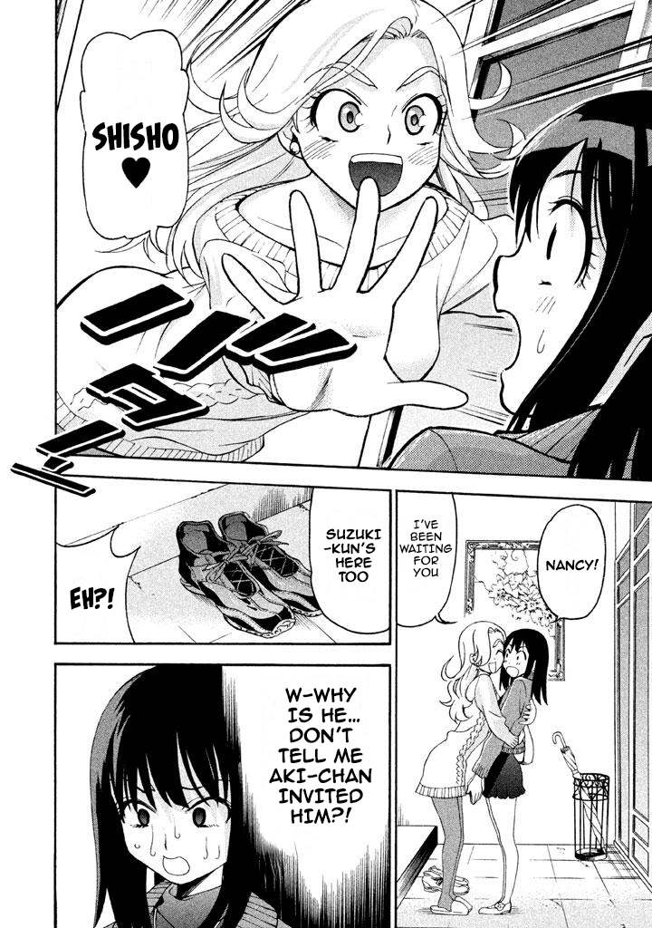 Bousou Shojo Chapter 69 page 12 - 