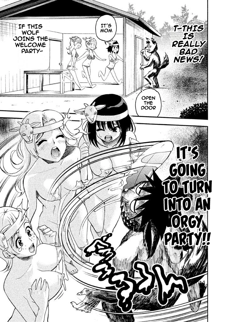 Bousou Shojo Chapter 69 page 13 - 