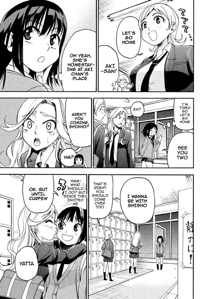Bousou Shojo Chapter 69 page 3 - 