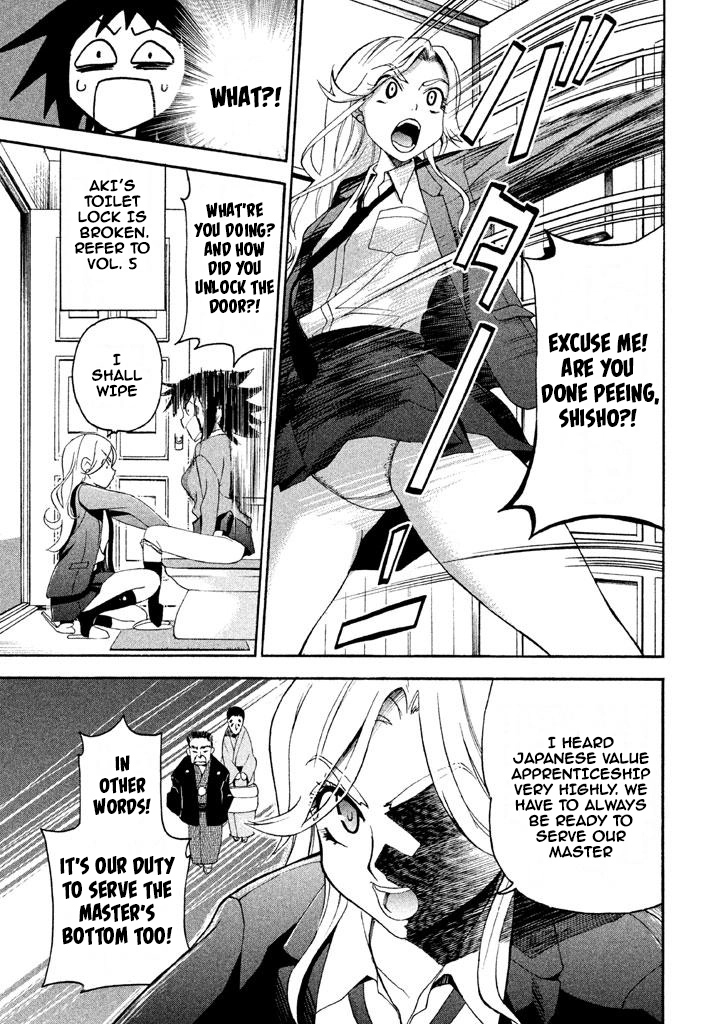 Bousou Shojo Chapter 69 page 7 - 