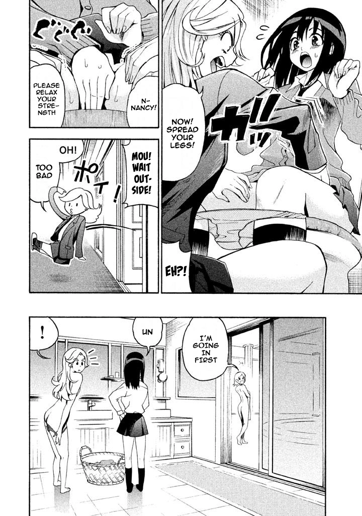 Bousou Shojo Chapter 69 page 8 - 
