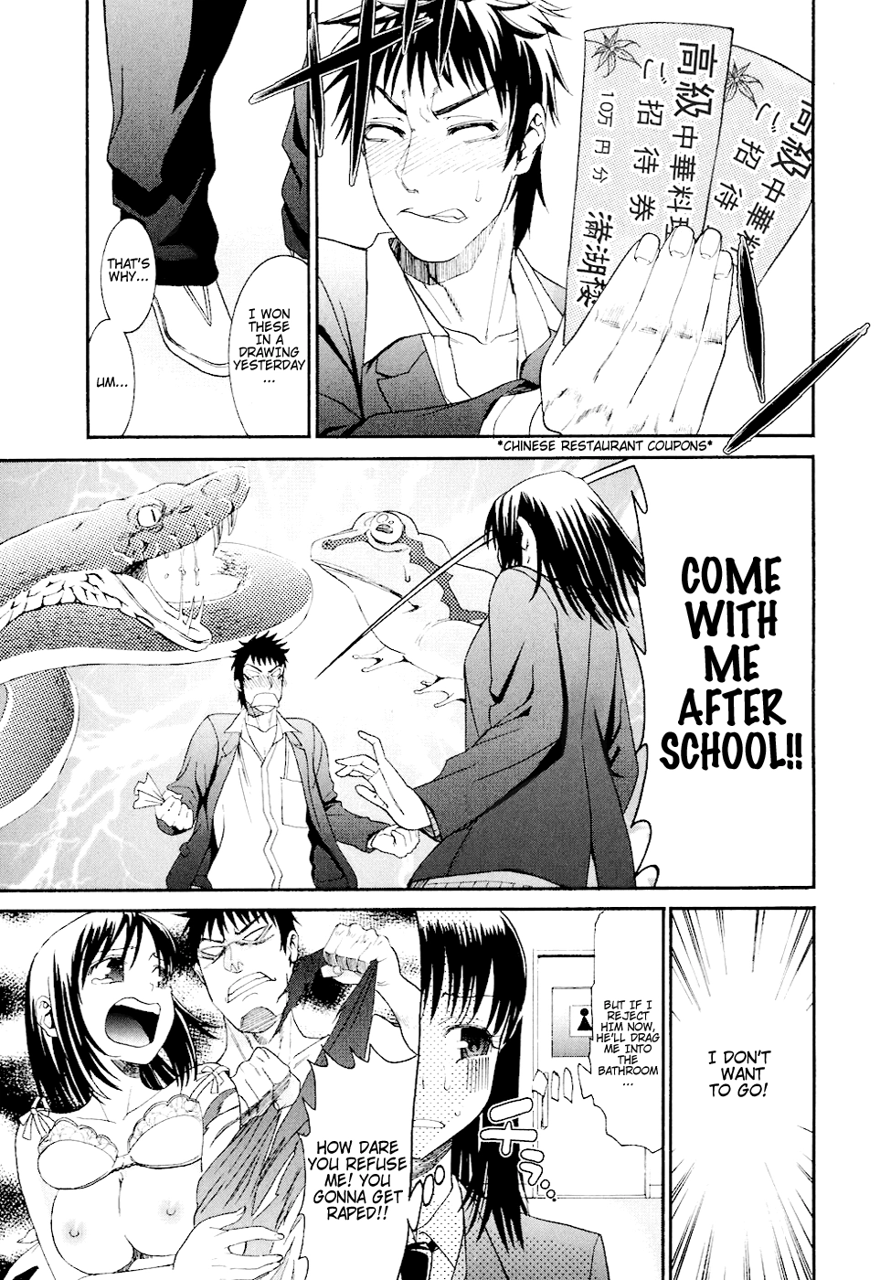 Bousou Shojo Chapter 7 page 11 - 