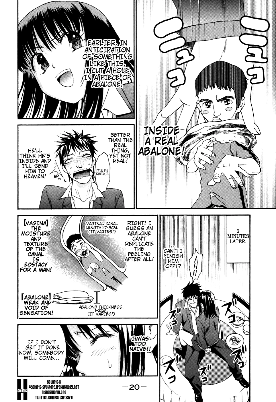 Bousou Shojo Chapter 7 page 24 - 