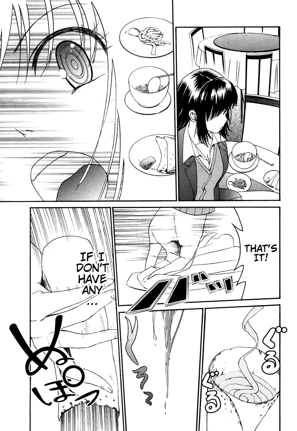 Bousou Shojo Chapter 7 page 25 - 