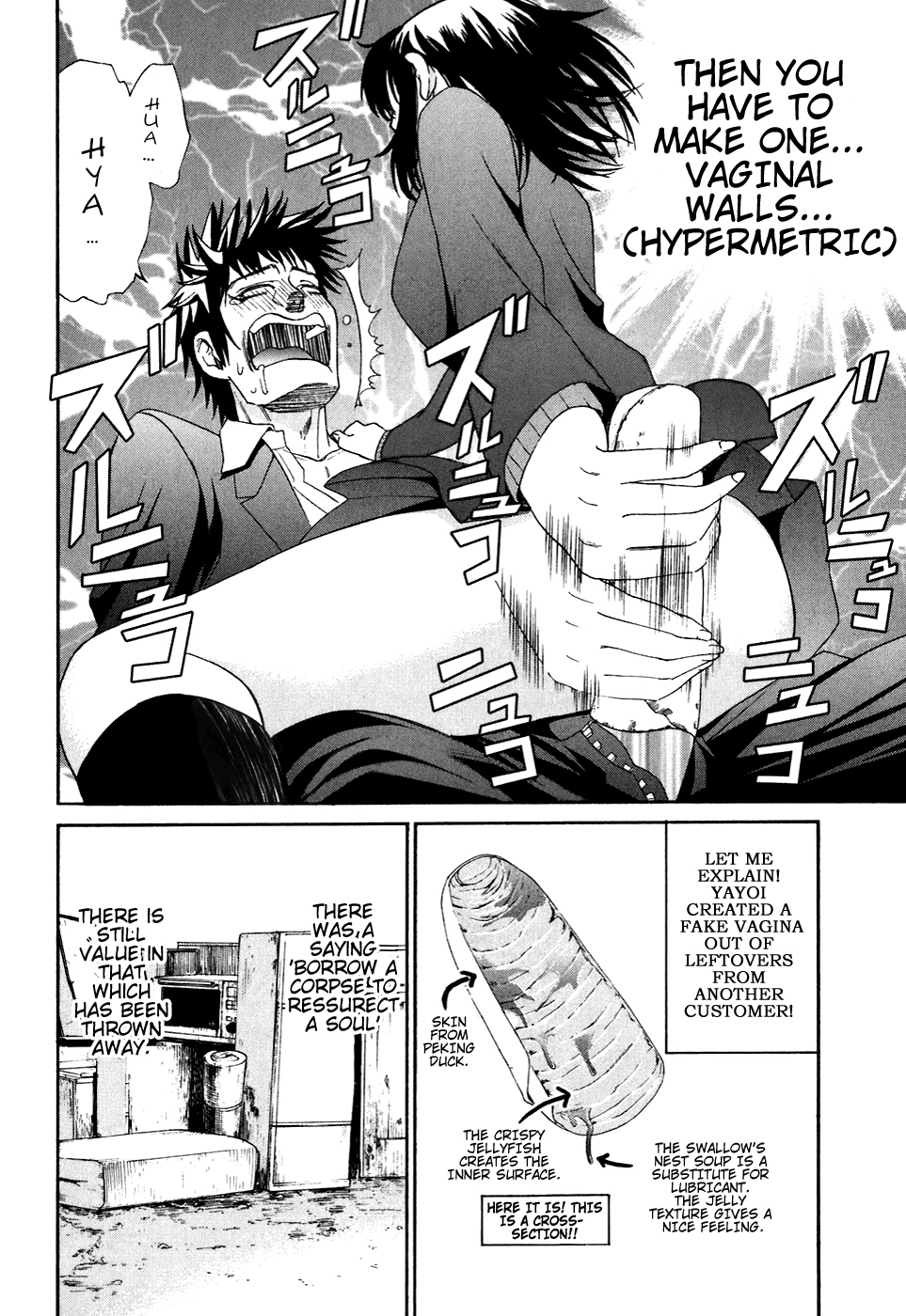 Bousou Shojo Chapter 7 page 26 - 