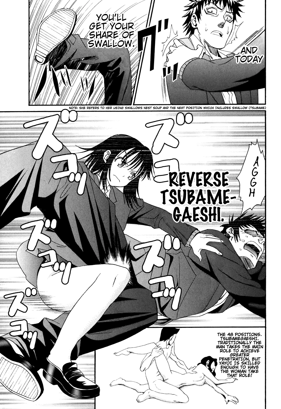 Bousou Shojo Chapter 7 page 27 - 
