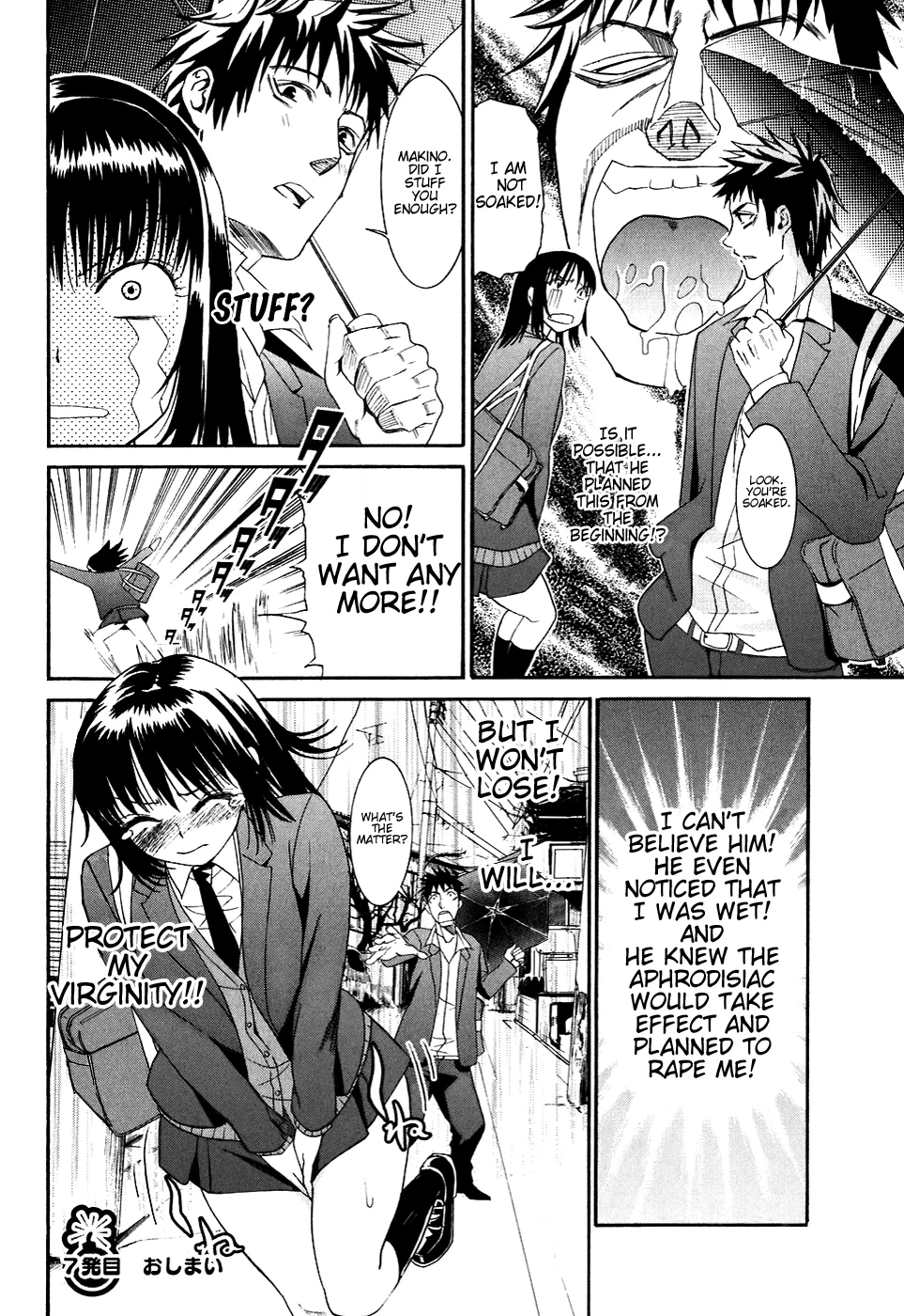 Bousou Shojo Chapter 7 page 30 - 