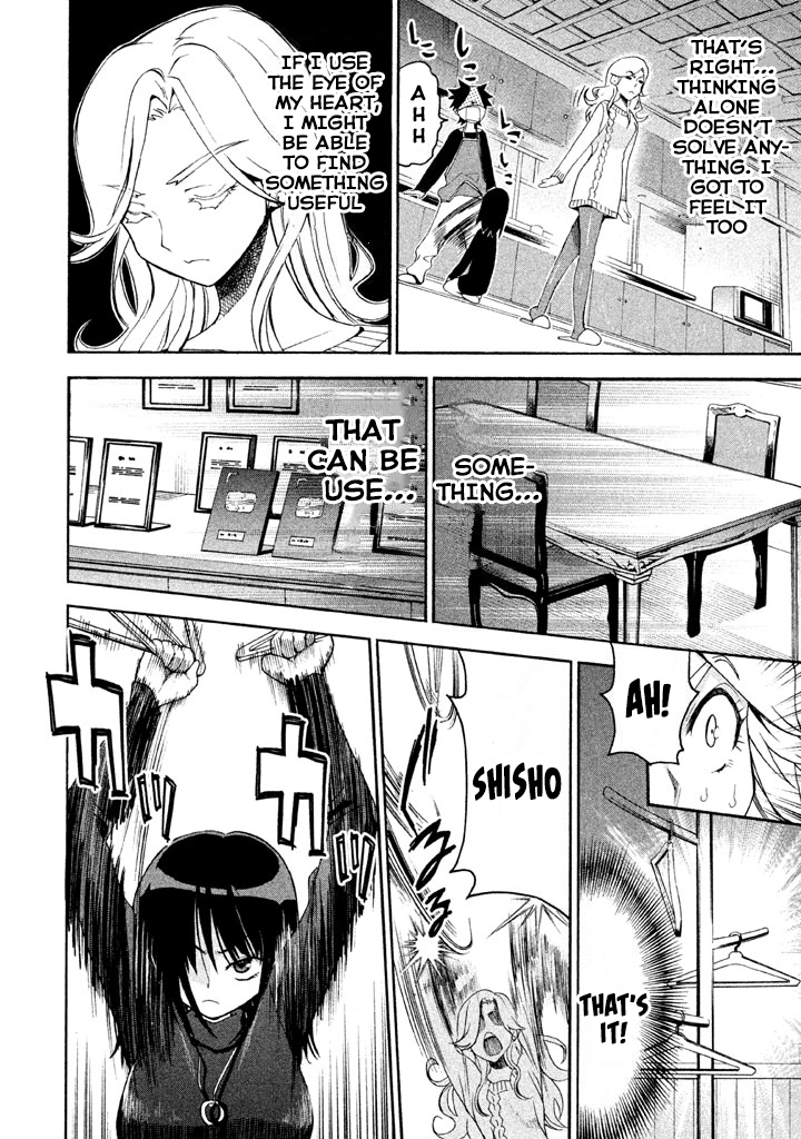 Bousou Shojo Chapter 70 page 12 - 