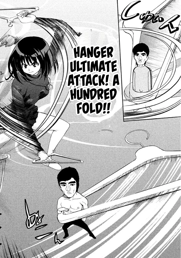 Bousou Shojo Chapter 70 page 14 - 