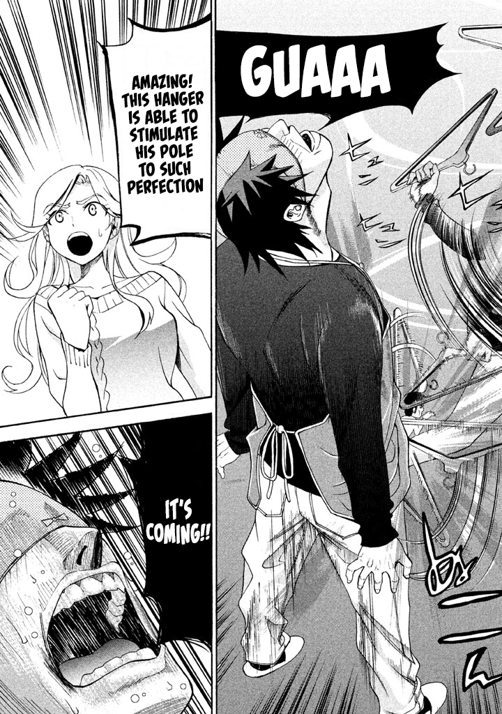 Bousou Shojo Chapter 70 page 16 - 