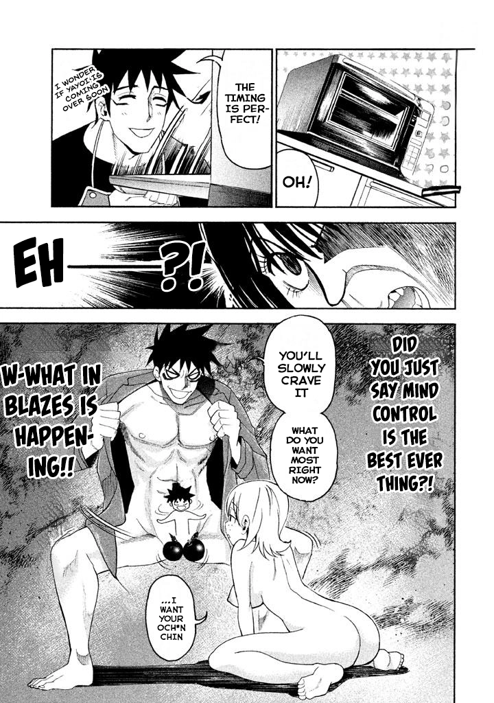 Bousou Shojo Chapter 70 page 3 - 