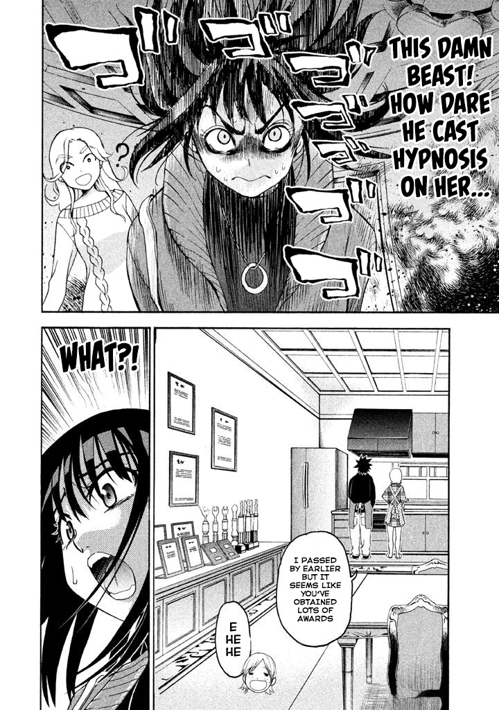 Bousou Shojo Chapter 70 page 4 - 