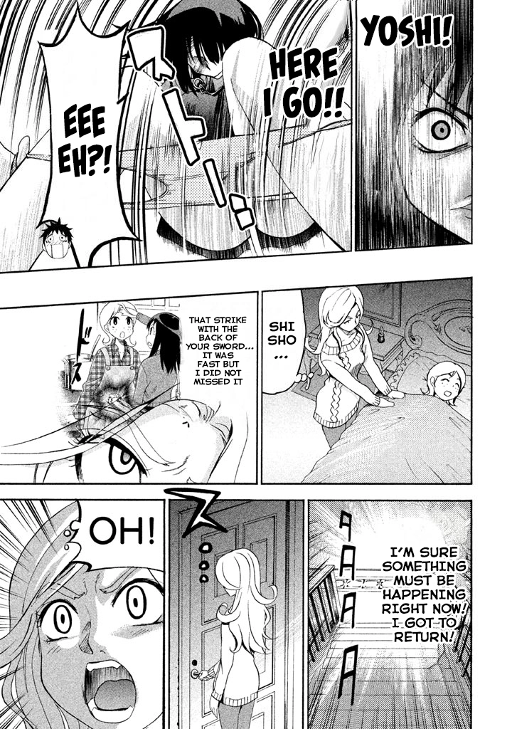 Bousou Shojo Chapter 70 page 7 - 