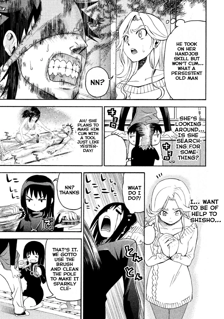 Bousou Shojo Chapter 70 page 9 - 