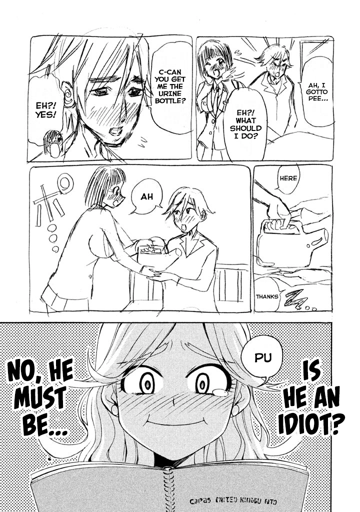 Bousou Shojo Chapter 71 page 12 - 