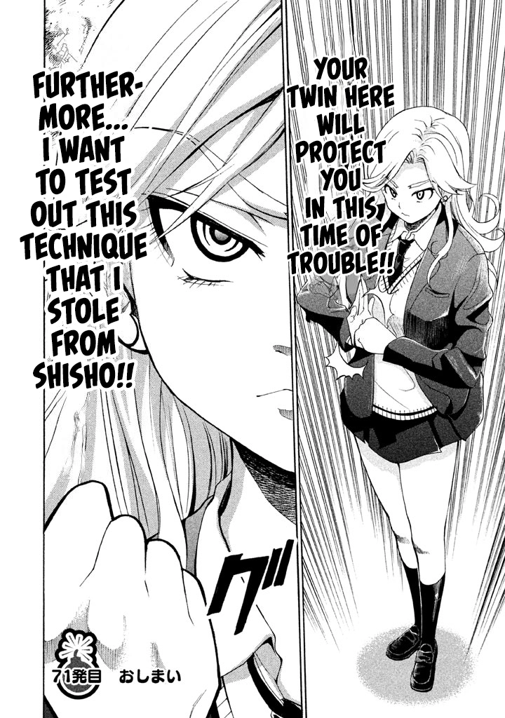 Bousou Shojo Chapter 71 page 15 - 