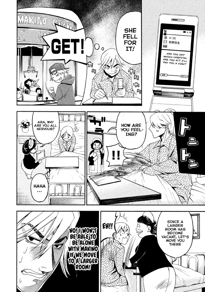 Bousou Shojo Chapter 71 page 4 - 