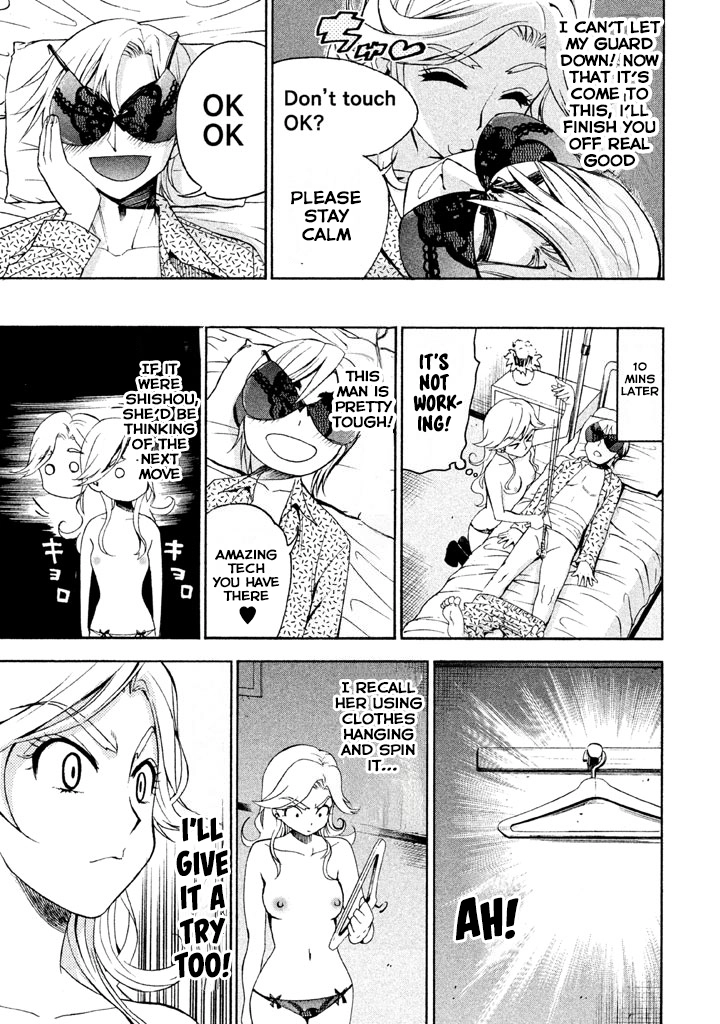 Bousou Shojo Chapter 72 page 11 - 