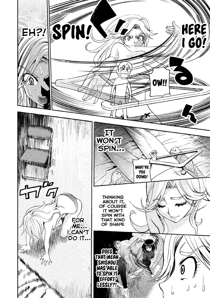 Bousou Shojo Chapter 72 page 12 - 