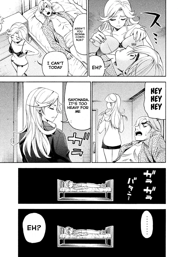 Bousou Shojo Chapter 72 page 13 - 