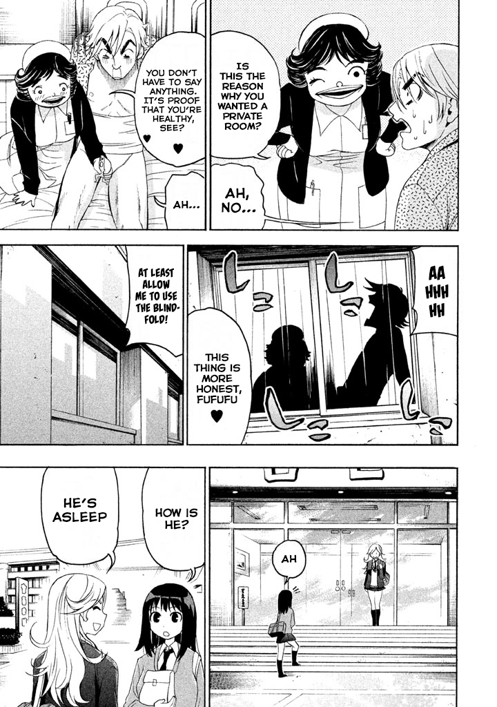Bousou Shojo Chapter 72 page 15 - 