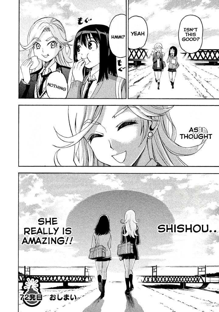 Bousou Shojo Chapter 72 page 16 - 